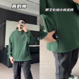 1506-1/WA141/P46简约百搭宽松显瘦重磅长袖上衣痞帅，男装卫衣，星座1506-1