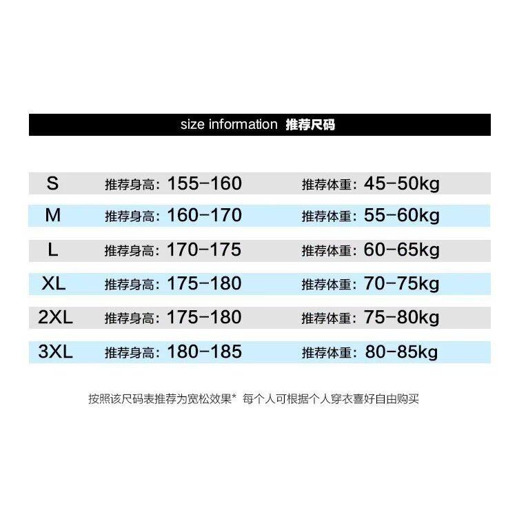 1506-1/JS61311/P84短款机车服夹克男装羊羔毛外套,男装夹克,星座1506-1