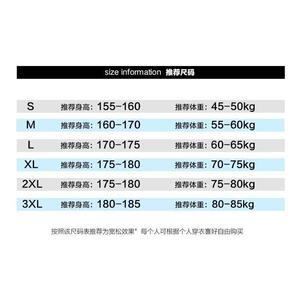 1506-1/JS61311/P84短款机车服夹克男装羊羔毛外套图片