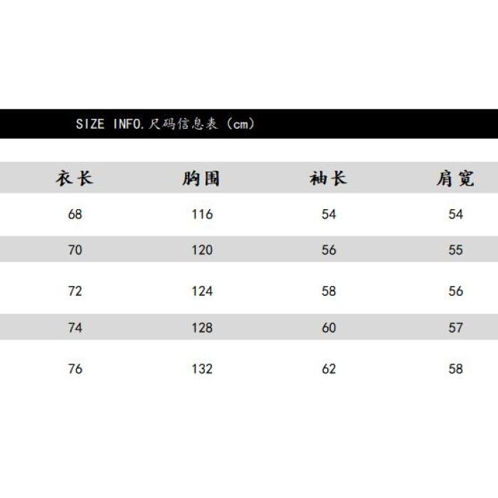 1506-1/JGCJK82221/P76春秋美式做旧水洗撞色牛仔外套男,男装工装外套,星座1506-1