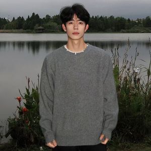 1506-1/M50111/P64灰色破坏风毛衣男秋冬季潮牌痞帅图片