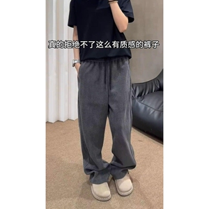 1506/QA32030/P40潮牌肌理纹重磅休闲裤男高级感宽松显瘦直筒2图片