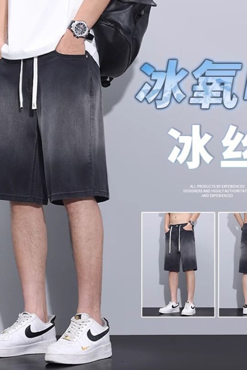 1506-1/KG581/P41烟灰色高街牛仔短裤男,男装牛仔裤,星座1506-1