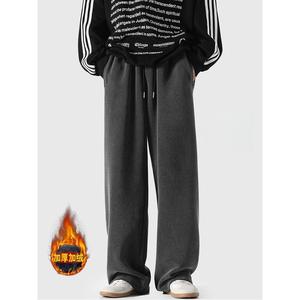 1506/KRH381/P59美式复古宽松慵懒风加绒直筒裤加厚休闲卫裤1，男装休闲裤，星座1506-1