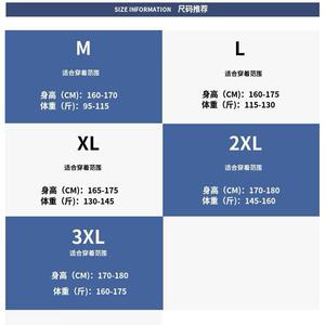 1506-1/WWY251/P39腊肠狗刺绣翻领短袖Polo衫男图片