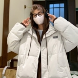 杏色