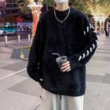 1506/MY081/P58马海毛毛衣男秋冬款韩系慵懒风濮院针织衫2，男装针织衫/毛衣，星座1506-1