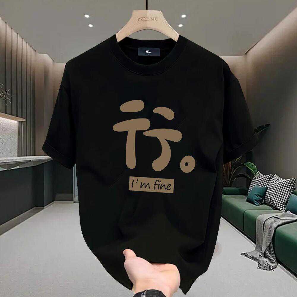 1506-1/TT8131/P32牌文字T恤个性印花痞帅男，商品下架区商品下架区，星座1506-1