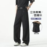 1506-1/KA4061/P43高街韩版潮流休闲长裤子男士，男装西裤，星座1506-1
