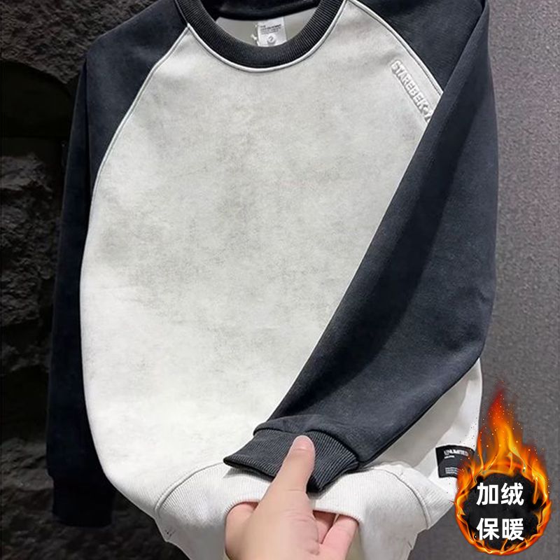 1506/WC571/P44韩版圆领男士加绒卫衣撞色拼接设计感休闲衣服3,男装卫衣,星座1506-1