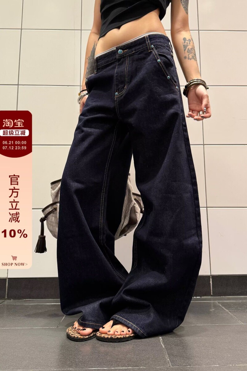 1506-1/KB30961/P54美式复古镰刀设计感猫须牛仔裤男,男装牛仔裤,星座1506-1
