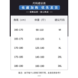 1506/QM2330/P63简约风假两件衬衫领针织衫男士秋冬季新款2，男装针织衫/毛衣，星座1506-1