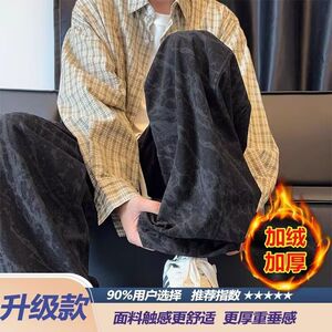 1506/KK088加绒1/P33潮流宽松阔腿长裤秋冬扎染松紧腰灯芯绒裤子2图片