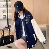 1506-1/JBQ81471/P69美式复古学院风休闲减龄棒球服外套，女装短外套，星座1506-1