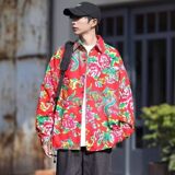 1506-1/C20571/P35长袖牡丹花衬衣男潮流风复古薄外套，男装衬衫，星座1506-1