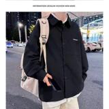 1506-1/CC3191/P40字母长袖衬衫日系港风ins宽松衬衣，男装衬衫，星座1506-1