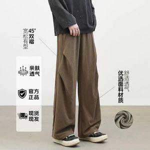 1506-1/KA4351/P37春秋褶皱潮流百搭裤子男美式图片