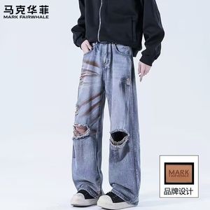 1506-1/KB1101/P46水洗做旧破洞美式潮牌休闲直筒宽松牛仔裤图片