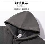 1506-1/WCL181/P39卫衣男高个子连帽春秋，男装卫衣，星座1506-1