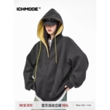 1506/WW0411/P53新款卫衣港风宽松简约连帽卫衣开衫男女同款2，男装卫衣，星座1506-1