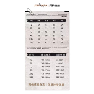 1506/WRW181/P37卫衣男连帽港风宽松潮牌字母印花百搭外套2图片