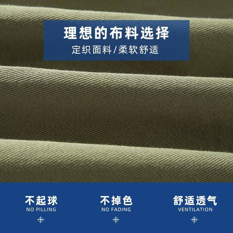 1506/M99591/P72新款冬季棉服棉衣男生保暖面包服2,男装棉衣,星座1506-1