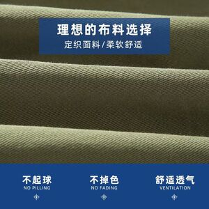 1506/M99591/P72新款冬季棉服棉衣男生保暖面包服2图片