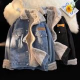 1506-1/JB10801/P63冬季潮牌宽松羊羔绒保暖棉服夹克，男装夹克，星座1506-1