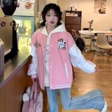 1506-1/JM2161/P67设计感撞色面料加厚夹克衣学，男装夹克，星座1506-1
