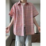 粉色