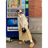 杏色