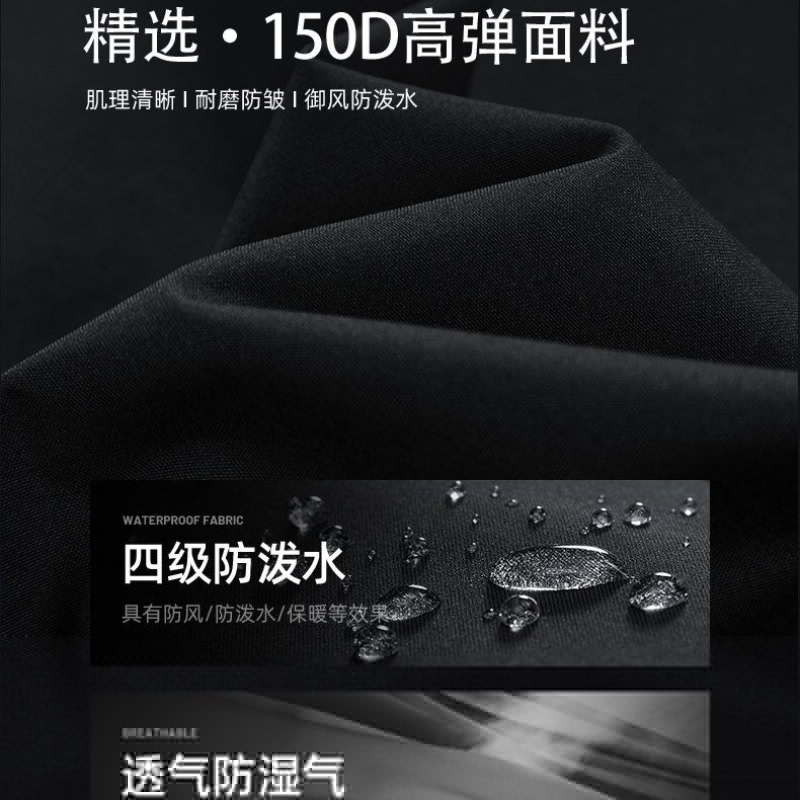 1506-1/MMY1001/P67面包服男生秋冬季韩版潮流,女包手腕包,星座1506-1