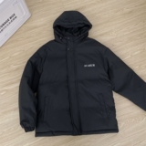 1506/M8151/P69新款冬季棉服棉衣男生加厚保暖面包服外套1，男装棉衣，星座1506-1