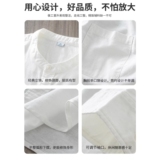 1506-1/CY121/P54长袖抗皱免烫立领衬衣商务上衣开衫潮流，男装衬衫，星座1506-1