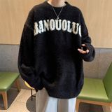 1506/M52161/P52圆领毛衣针织衫男潮牌帅气秋冬季打底衫1，男装T恤，星座1506-1