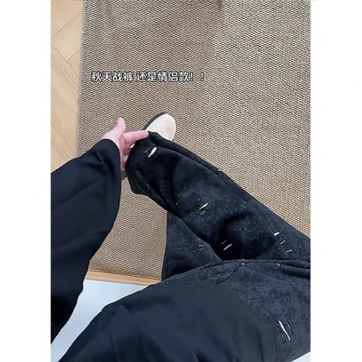 1506-1/KWK041/P54慵懒风穿搭直筒垂感裤子休闲运动长裤,女装休闲裤,星座1506-1