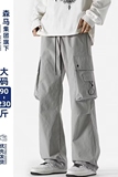 1506-1/KYMF391/P39青少年工装直筒休闲长裤子男，男装工装外套，星座1506-1