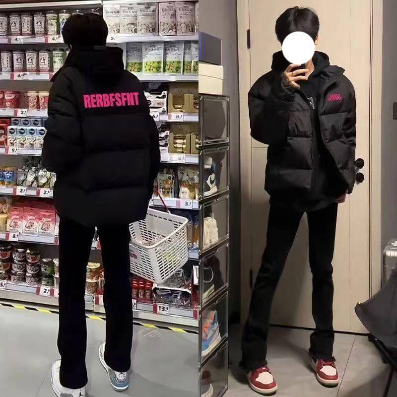 1506/MC1441/P59冬季黑色字母印花防风加厚新款面包服1，鞋类箱包手腕包，星座1506-1