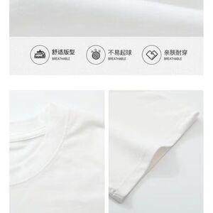 1506-1/TJ18831/P26夏季ins潮牌短袖t恤男女夏季半袖上衣高街图片