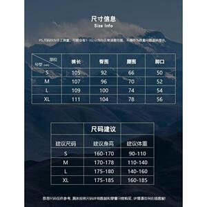 1506-1/KK70731/P49美式宽松阔腿牛仔裤夏垂感慵懒休闲拖地直筒裤图片