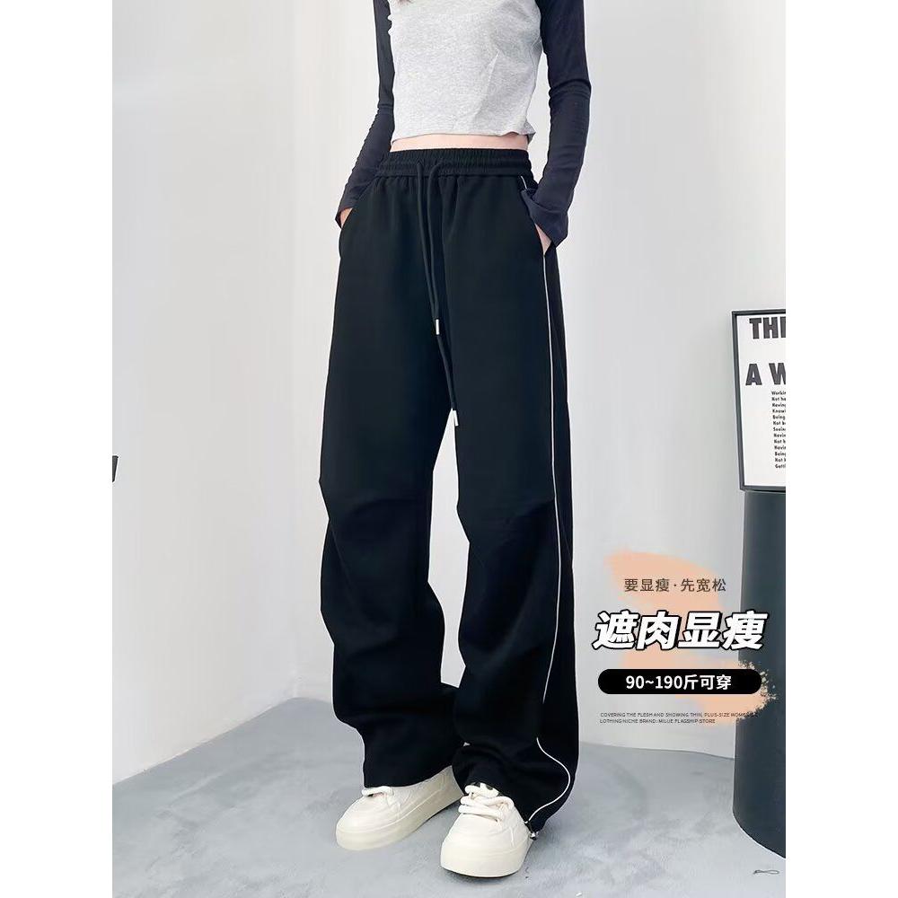 1506-1/KX151/P35男宽松潮美式冲锋直筒运动休闲裤,男装休闲裤,星座1506-1