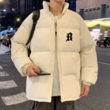杏色