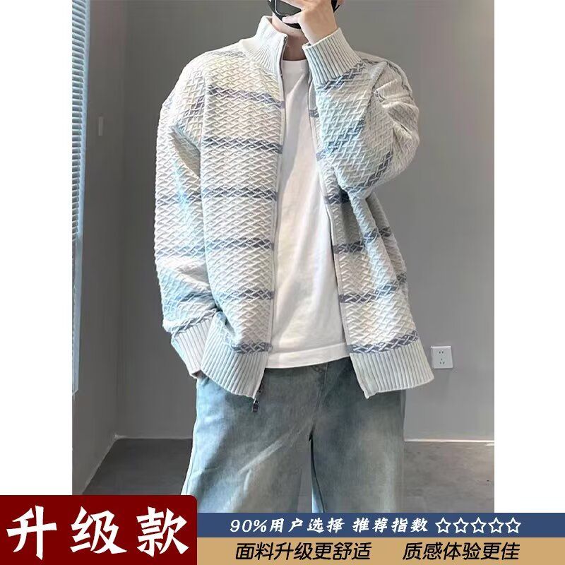 1506/MMY641/P62秋冬新款开衫毛衣美式复古休闲慵懒风V领针织衫2,男装针织衫/毛衣,星座1506-1
