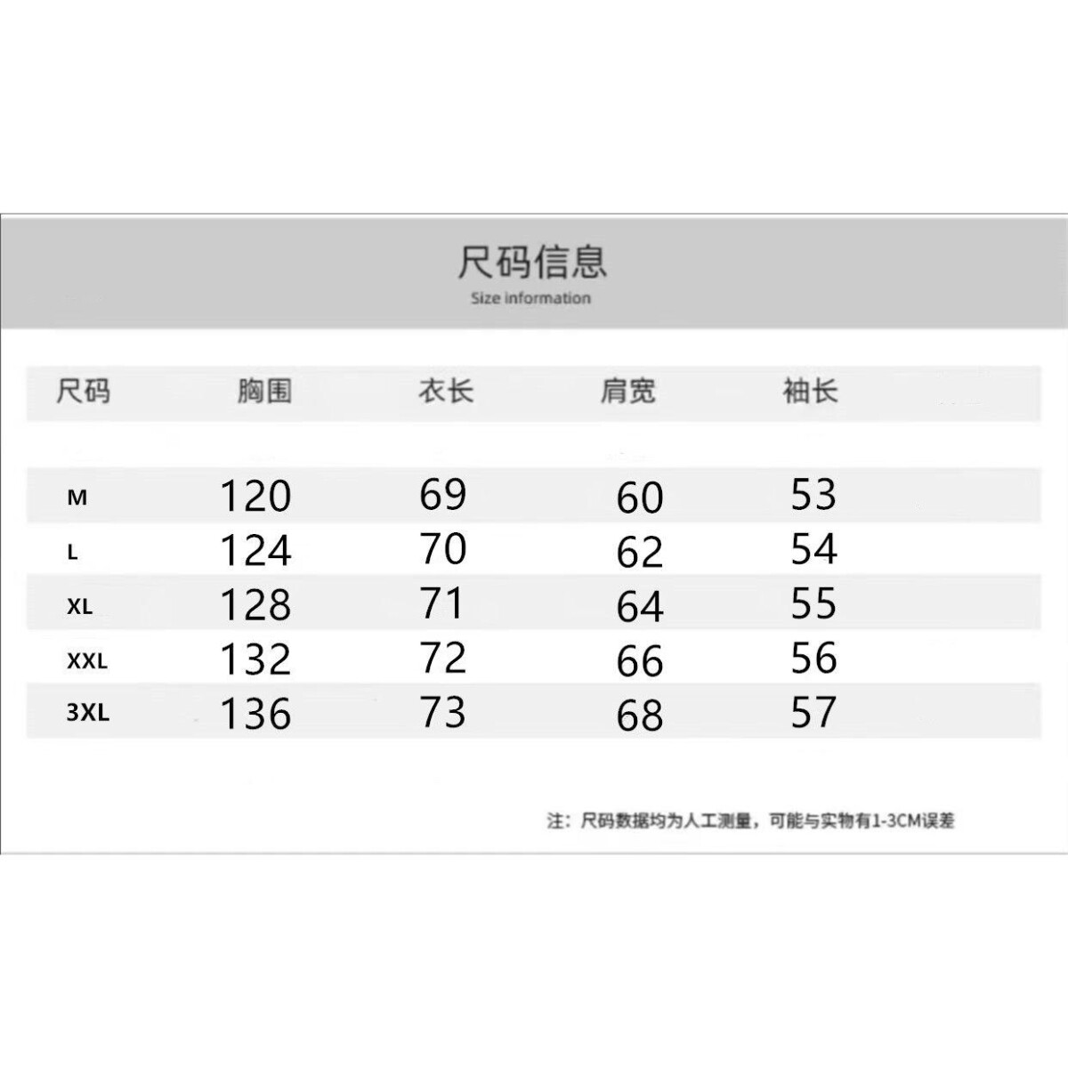 1506-1/W11001/P46高质量华棉卫衣,男装卫衣,星座1506-1