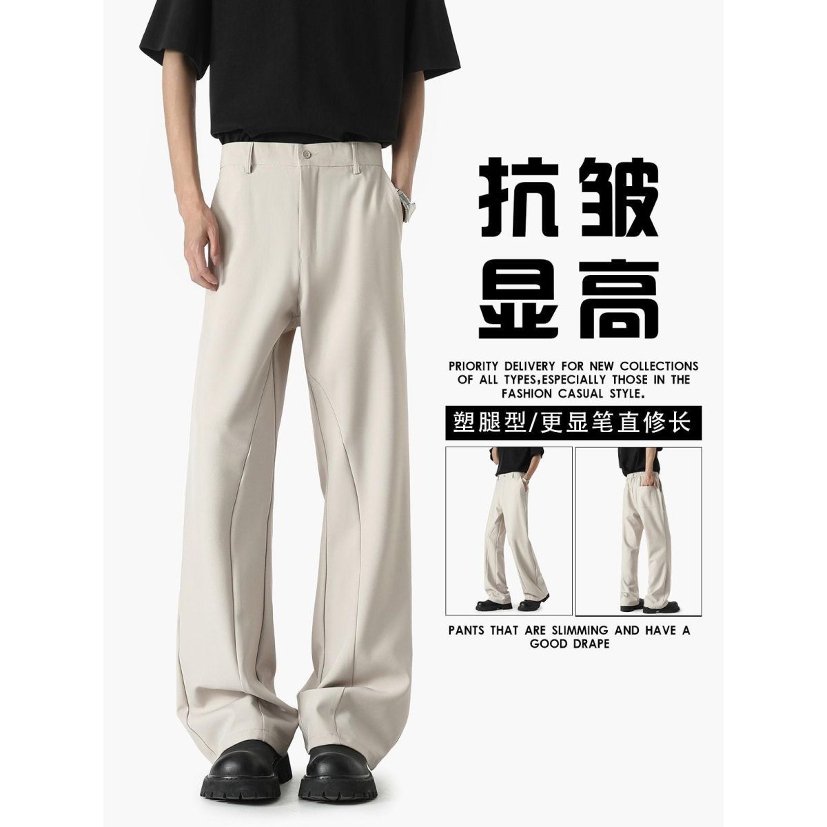 1506-1/XOK631/P50美式冰丝西裤男高端垂坠感长裤子，男装西裤，星座1506-1