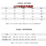 1506-1/MM2551/P62韩版翻领针织开衫潮牌，男装卫衣，星座1506-1