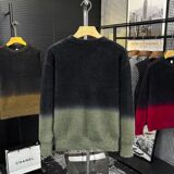 1506/MM8881/P74秋冬新品男士圆领百搭舒适休闲针织衫毛衣3，男装针织衫/毛衣，星座1506-1