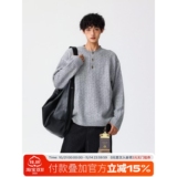 1506/MM51351/P56长袖Polo衫男刺绣字母美式复古宽松半拉链卫衣3，男装Polo衫，星座1506-1