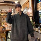 1506/M23111/P44秋冬毛衣开衫纯色立领长袖休闲针织开衫毛衣1，男装针织衫/毛衣，星座1506-1
