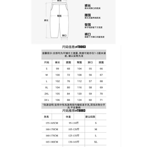 1506-1/KG111/P46美式复古vibe破洞不规则水洗弯刀牛仔裤图片